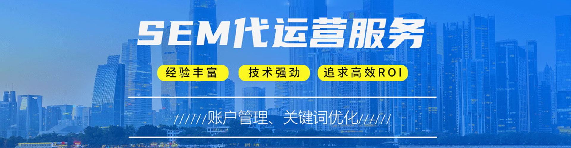 荆门朋友圈信息流
