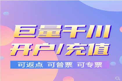 百度竞价代运营案例：从零到百万