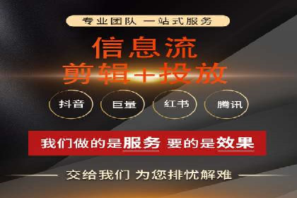 案例分析：百度竞价推广运营助力企业品牌提升