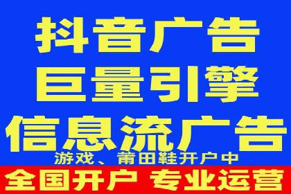 某企业携手SEM代运营托管公司，实现营销效果翻倍